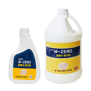 M-ZERO 곰팡이 제거제 (500ml/3.78L/18L)/초강력 곰팡이 제거제